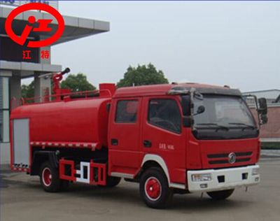 東風多利卡雙排座消防灑水車 三月精選，6噸高效多功能解決方案