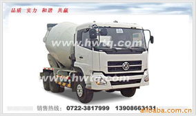 湖北楚勝專用汽車混凝土攪拌車產品系列概覽