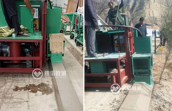 路肩石滑模機(jī),路肩攤鋪機(jī)