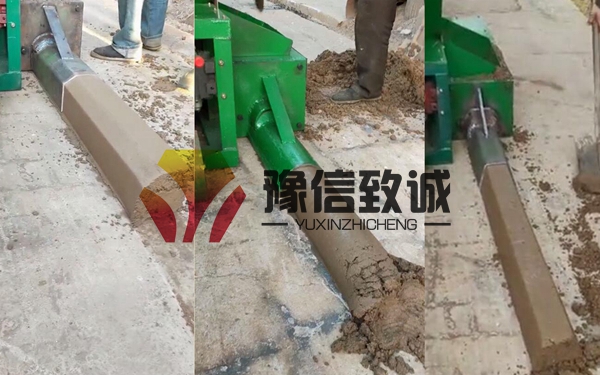 定制混凝土路沿滑模機